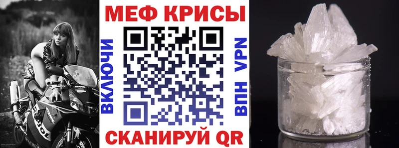 Купить закладку ГАШИШ  Бошки Шишки  COCAIN  АМФЕТАМИН  Галлюциногенные грибы  APVP  Меф  Ливны