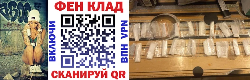 Amphetamine VHQ  Купить закладки  Ливны 