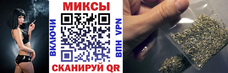 БУТИРАТ оксана  Купить где  Ливны 