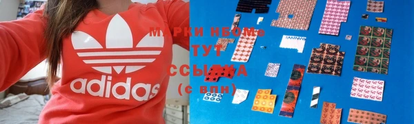 мяу мяу мука Дмитров
