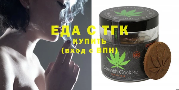 ешки Гусев