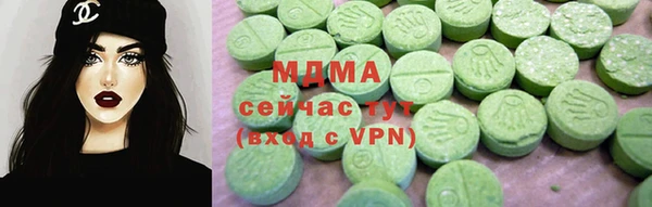 прущие крисы Дмитриев