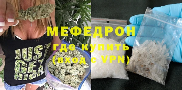 ешки Гусев