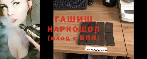 ешки Гусев