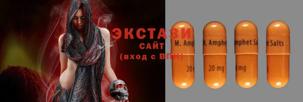 мяу мяу мука Дмитров
