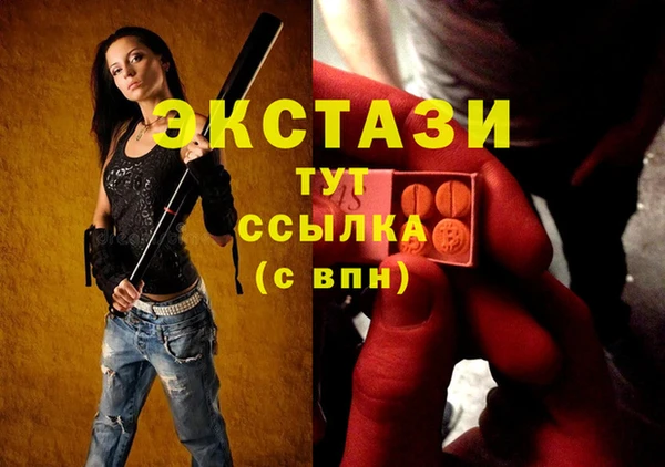 ешки Гусев