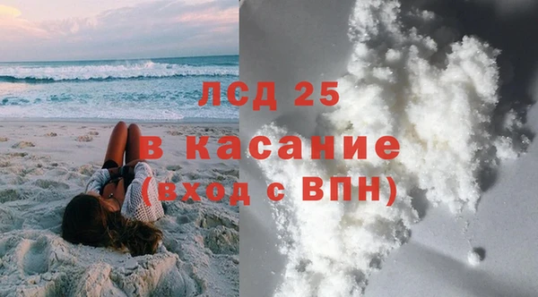 прущие крисы Дмитриев