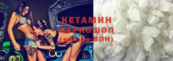 ешки Гусев