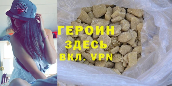 ешки Гусев