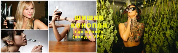 прущая мука Гусиноозёрск
