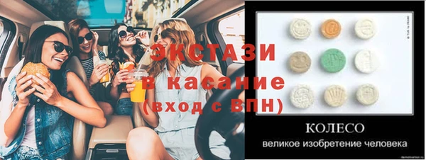 мяу мяу мука Дмитров